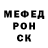 Amphetamine Розовый 05 sPs