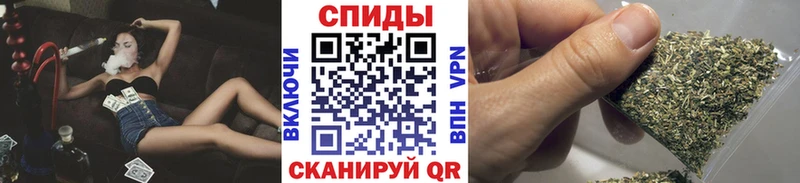 купить закладку Нерчинск БУТИРАТ вода