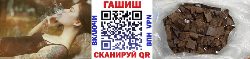 наркотики  это Telegram  ГАШИШ AMNESIA HAZE  Нерчинск 