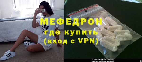 скорость mdpv Балабаново