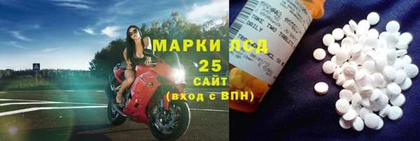 ешки Белоозёрский
