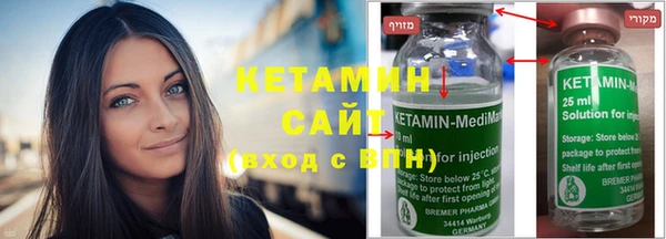 ешки Белоозёрский