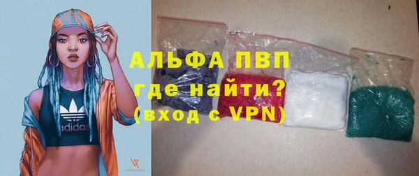 кокаин перу Беломорск
