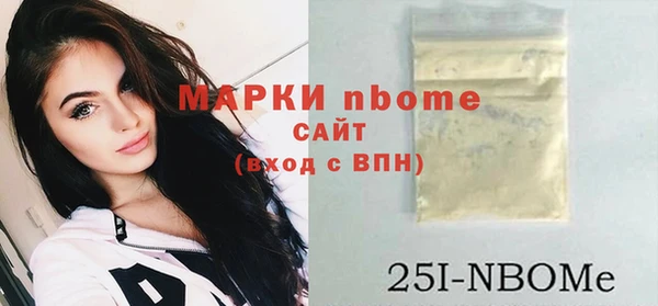 ешки Белоозёрский