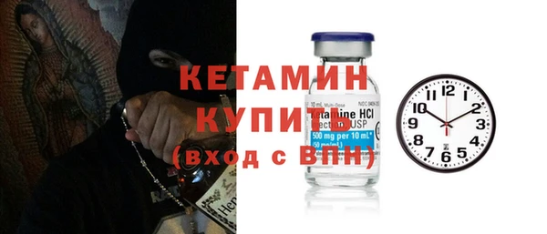 кокаин перу Беломорск