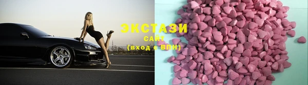 ешки Белоозёрский