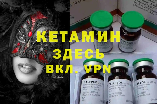 ешки Белоозёрский