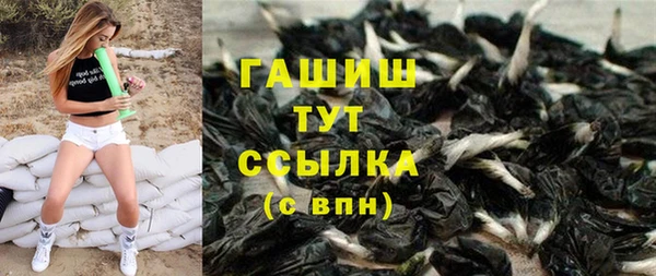 кокаин перу Беломорск