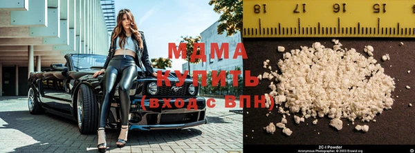 ешки Белоозёрский