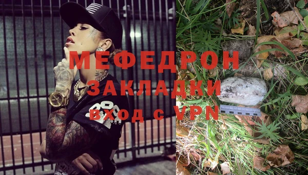 ешки Белоозёрский