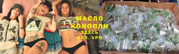 ешки Белоозёрский