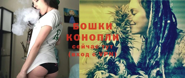 кокаин перу Беломорск