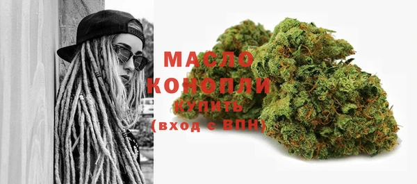 ешки Белоозёрский