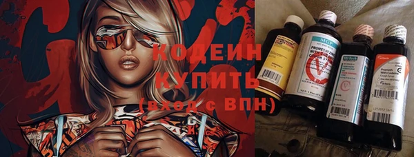 ешки Белоозёрский