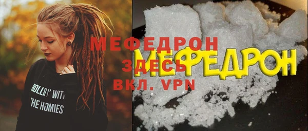 кокаин перу Беломорск