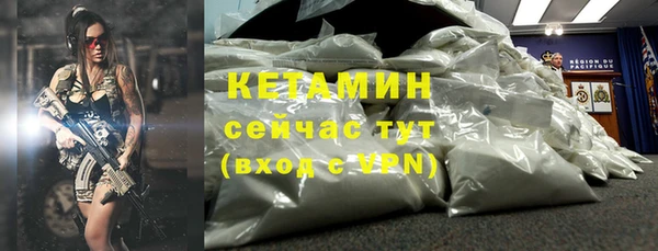 кокаин перу Беломорск