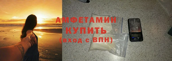 ешки Белоозёрский