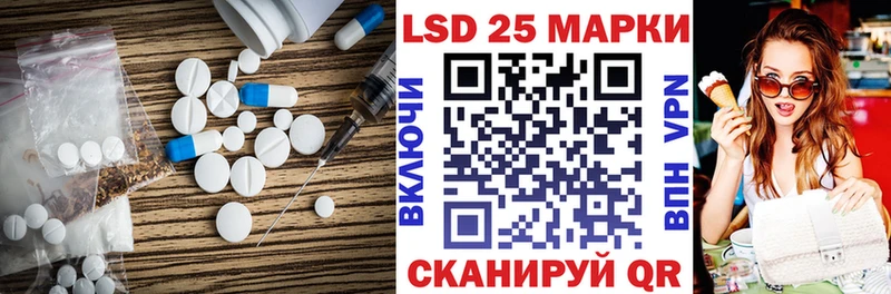 ЛСД экстази ecstasy  как найти   ссылка на мегу рабочий сайт  Нерчинск 